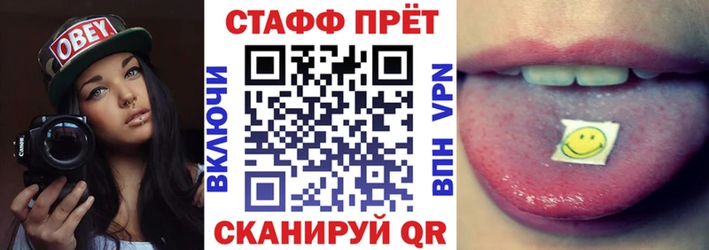 Купить закладку A-PVP  Cocaine  Мефедрон  Конопля  Кунгур