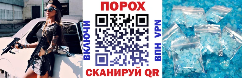 Купить закладки  Кунгур  Amphetamine Розовый 