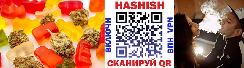 Canna-Cookies конопля  Купить  Кунгур 