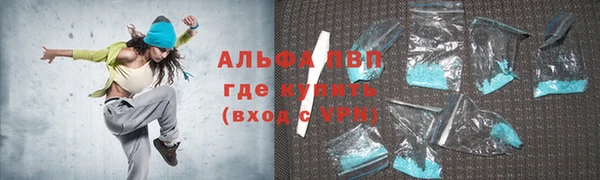 дурь Новодвинск