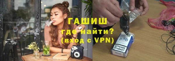 дурь Новодвинск