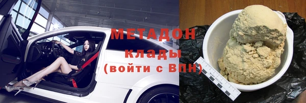 дурь Новодвинск