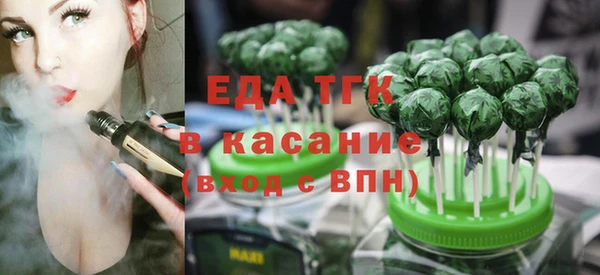 дурь Новодвинск