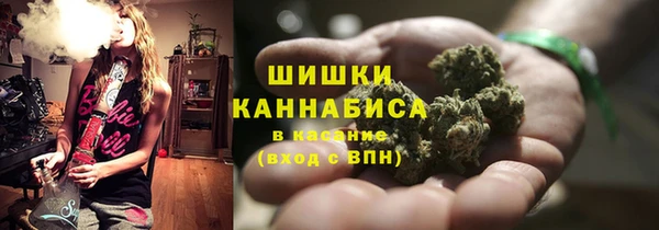 apvp Новокубанск