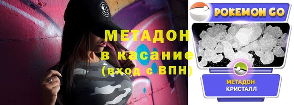 apvp Новокубанск