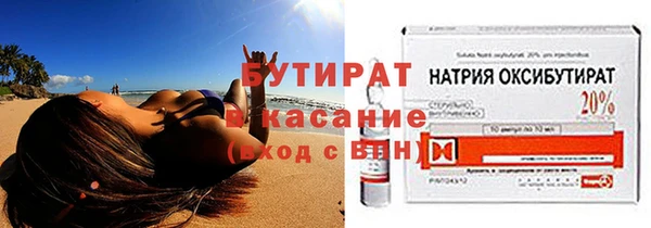 дурь Новодвинск