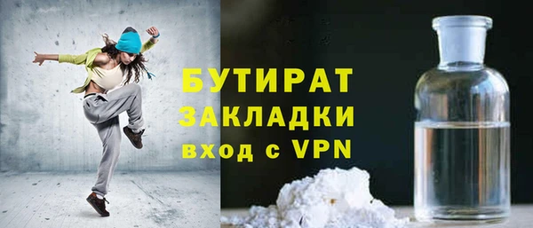 дурь Новодвинск