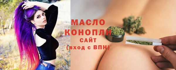 марки lsd Новозыбков