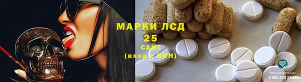 apvp Новокубанск