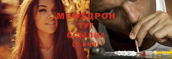 марки lsd Новозыбков