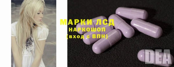 apvp Новокубанск