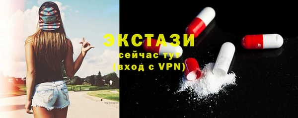 apvp Новокубанск