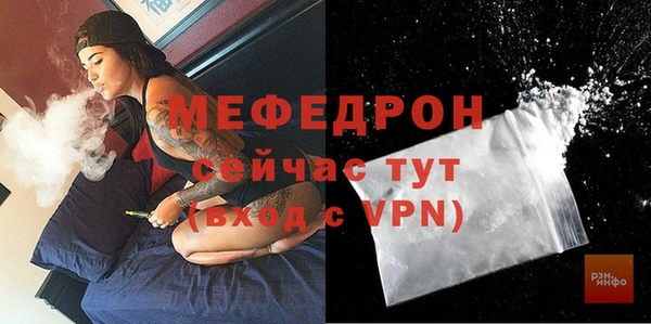 марки lsd Новозыбков