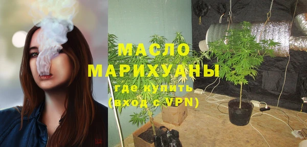 марки lsd Новозыбков