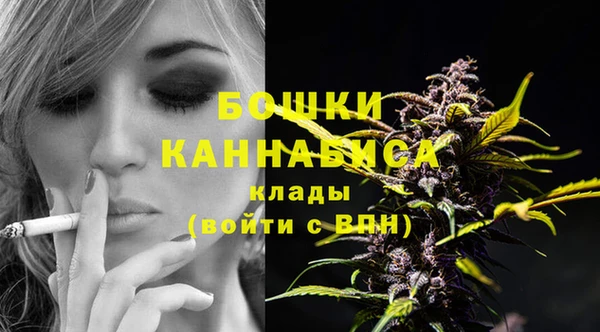 apvp Новокубанск