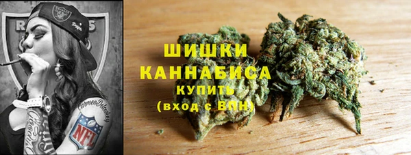 apvp Новокубанск