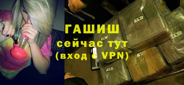 дурь Новодвинск