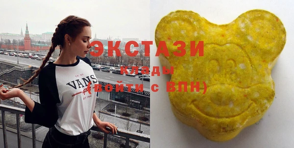 apvp Новокубанск