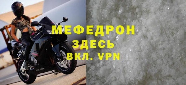 марки lsd Новозыбков