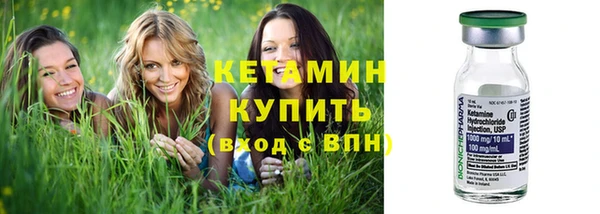 дурь Новодвинск
